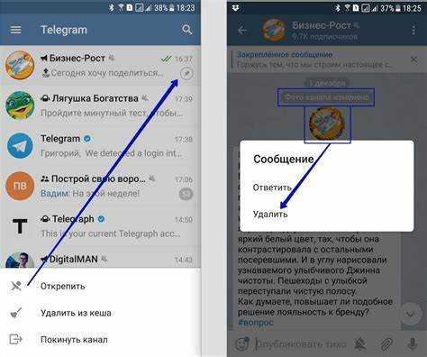 Формирование текстового блока с краткими правилами и ключевой информацией