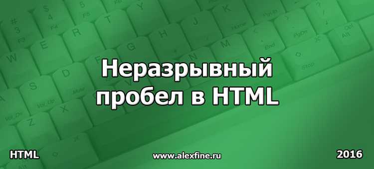 При работе с формулами LaTeX предлагает отдельный набор команд: undefined\,</strong loading=