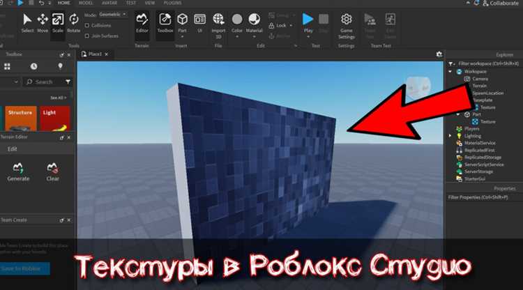 Настройка базы данных для хранения промокодов