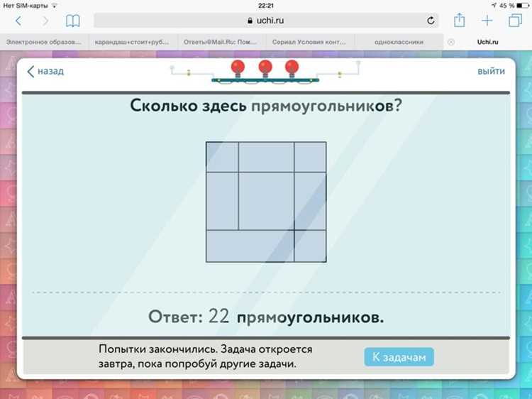Рисование прямоугольника в консоли символами Unicode