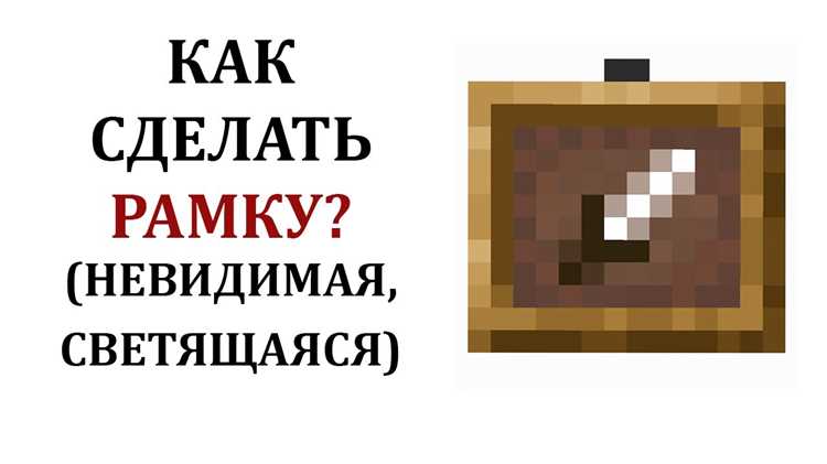 Как сделать рамку из звездочек в пайтоне