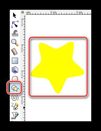 Как сделать ресницы в inkscape Как сделать ресницы в inkscape