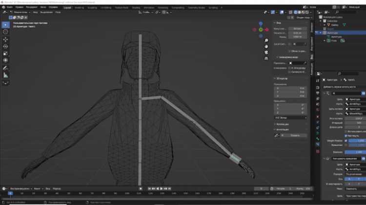 Как сделать риг в blender Как сделать риг в blender