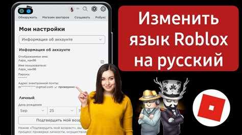 Настройка веб-шрифтов для работы с русским текстом