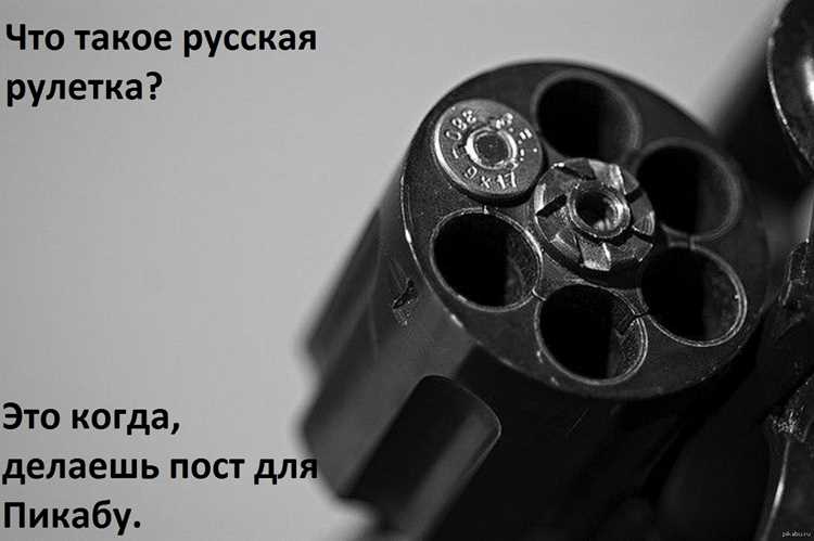 Минимальная структура сценария и роль случайного выбора