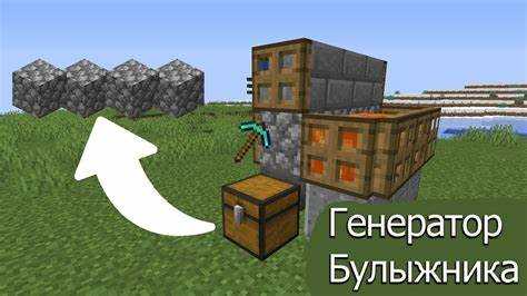 Как сделать самый простой Как сделать самый простой