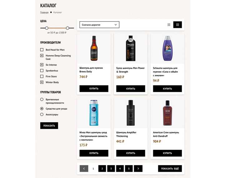 Как сделать шаблонизатор на js Как сделать шаблонизатор на js