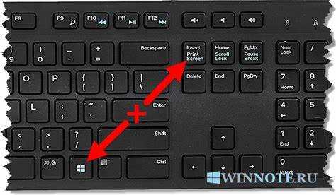 Как сделать скриншот в игре на windows 10 Как сделать скриншот в игре на windows 10