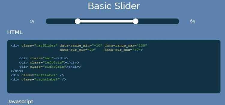 Создание HTML-разметки для слайдера