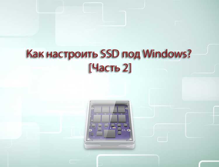 Настройка параметров BIOS для загрузки в UEFI