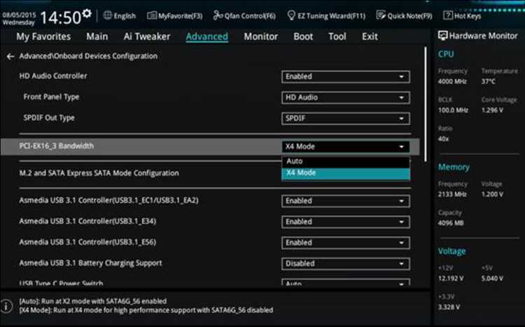Установка операционной системы на SSD в режиме UEFI