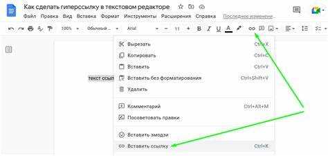 Вставка ссылки на почту в HTML-страницу
