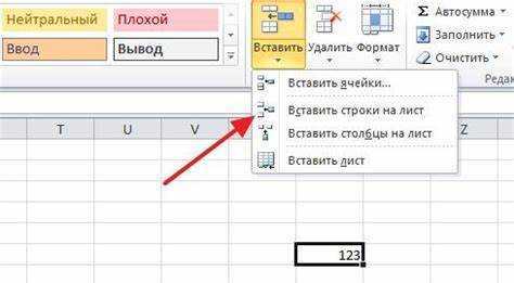 Удаление уникальности с уже существующего столбца