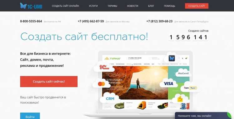 Выбор структуры проекта и настройка Vue CLI