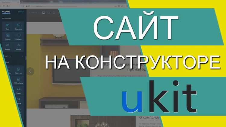Добавление поддержки перетаскивания элементов (drag & drop)