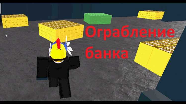 Добавление способов получения валюты в игре