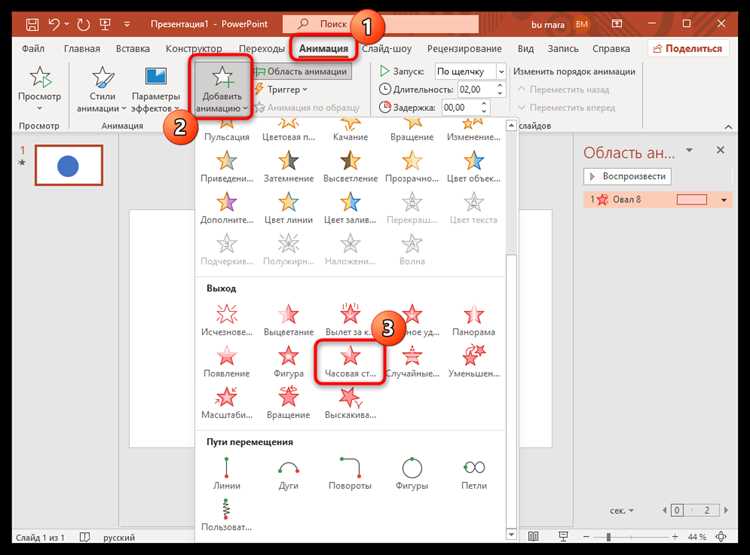 Форматирование времени для удобного отображения