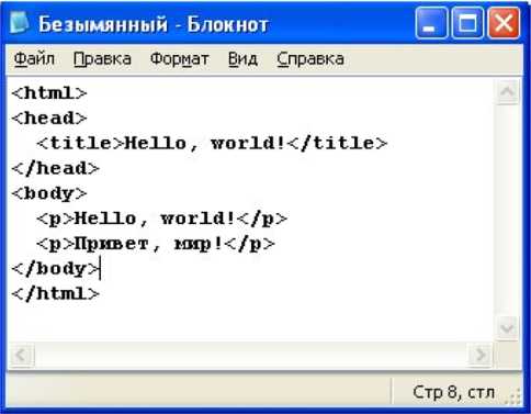 Использование свойства column-count для создания колонок