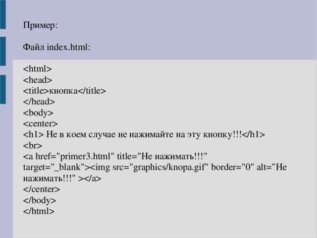 Настройка ширины колонок через column-width
