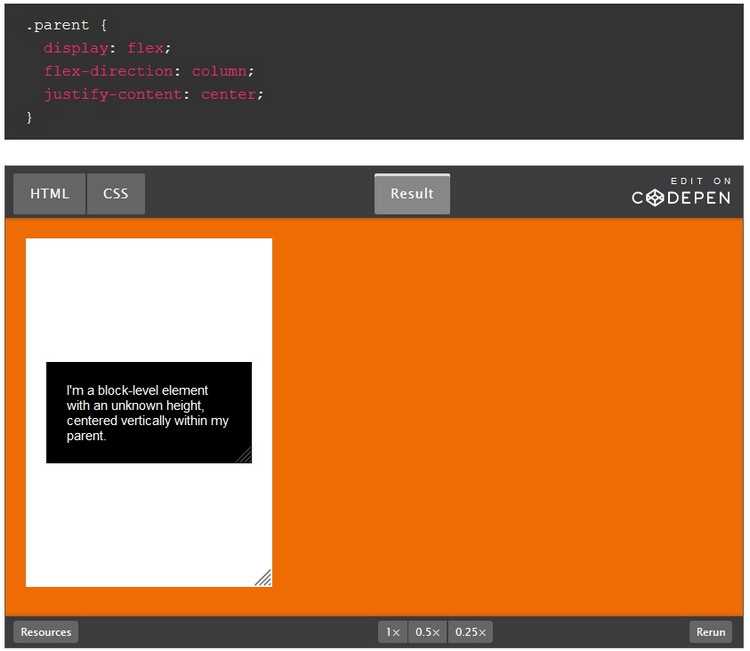 Использование CSS для центрирования текста