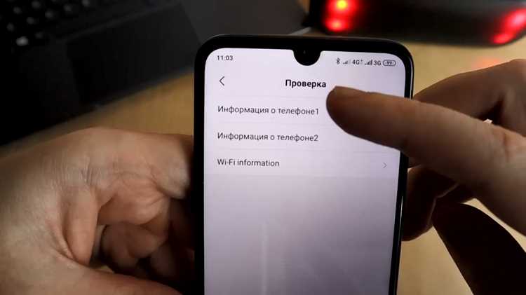 Настройка офлайн-почты и мессенджеров