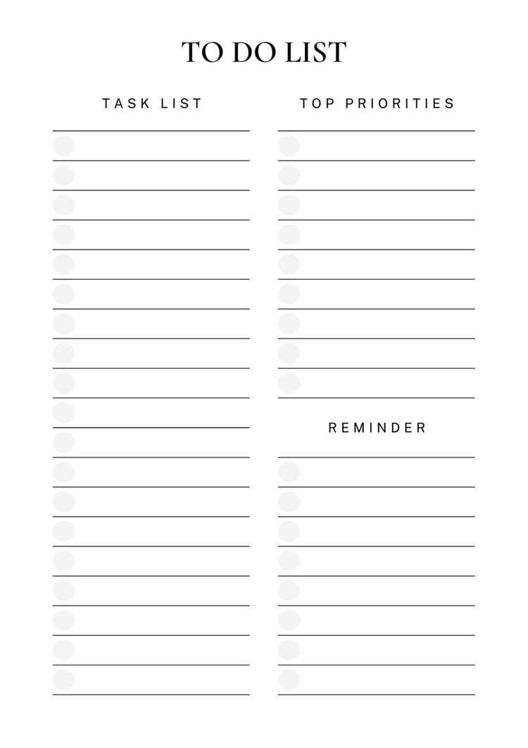 Как сделать to do list Как сделать to do list