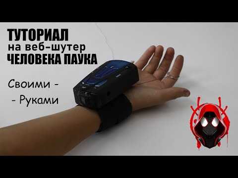 Создание игрового мира и карт для шутера