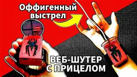 Выбор технологий и движка для браузерного шутера