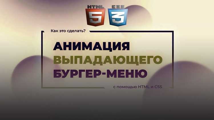 Добавление логотипа и навигационных ссылок
