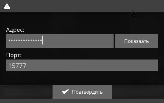 Подбор процессора, объёма оперативной памяти и дисковой подсистемы