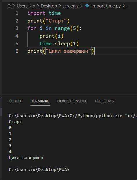 Задержка внутри AsyncTask без блокировки UI