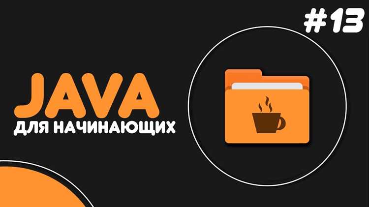 Использование CompletableFuture с задержкой
