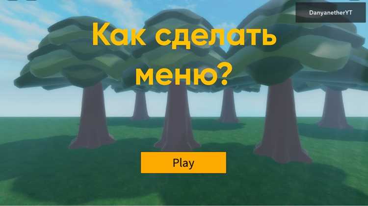 Добавление текстового индикатора статуса загрузки