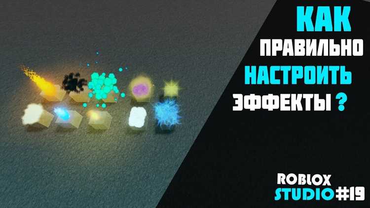 Как сделать загрузку в роблокс студио Как сделать загрузку в роблокс студио