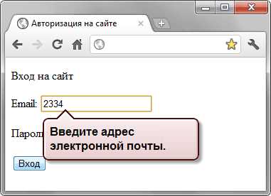 Использование обфускации для защиты логики приложения