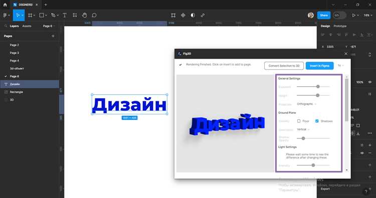 Методы проверки и оценки результатов