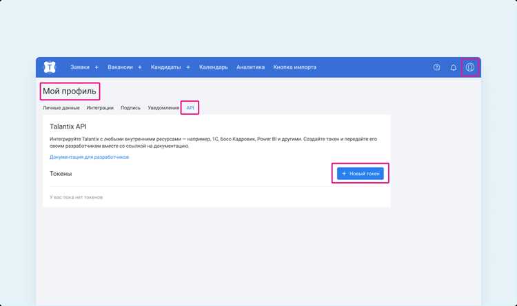 Как сгенерировать несколько токенов vk api python