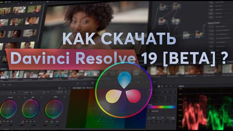 Пошаговая установка программы на Windows и macOS