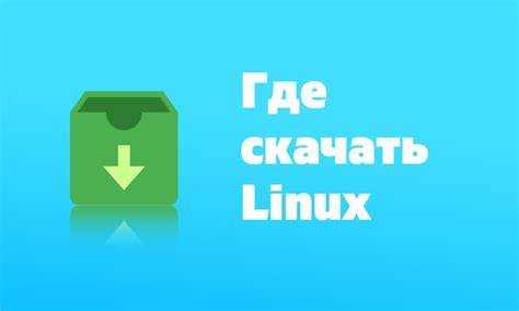 Скачивание файлов с авторизацией и токенами