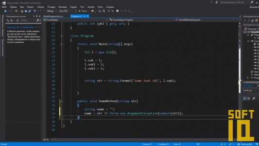 Выбор нужной версии Visual Studio 2019 для вашей системы