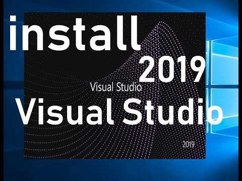 Как скачать визуал студио 2019