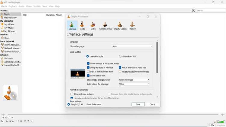 Как скачать vlc media player