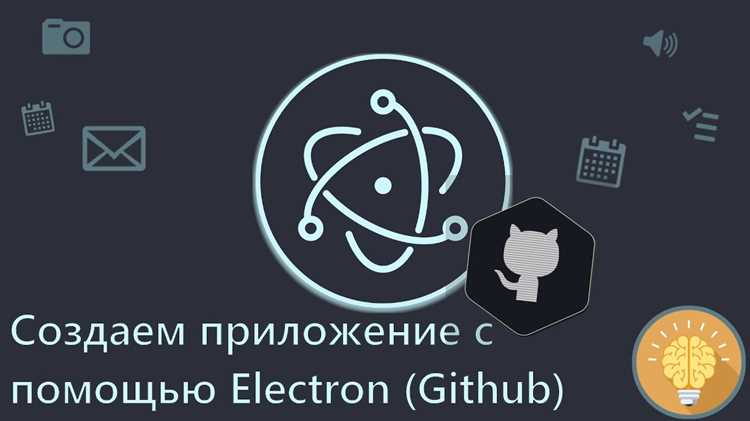 Выбор инструмента для сборки в exe (electron-packager, electron-builder)
