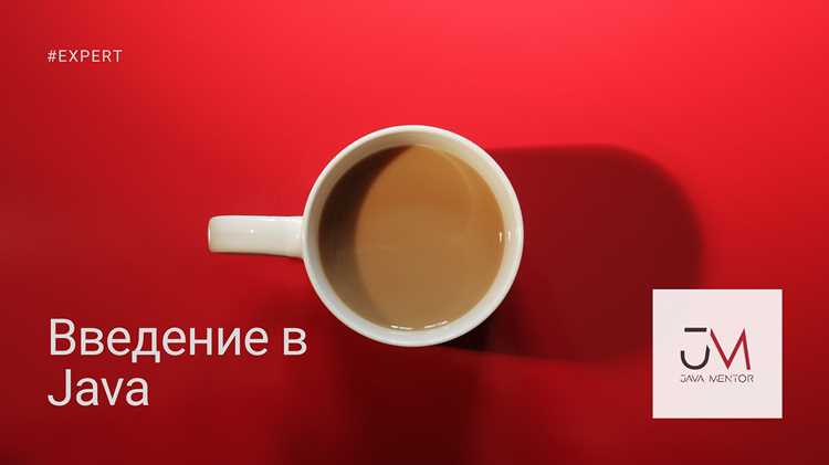 Проверка работы скомпилированного.class файла через java