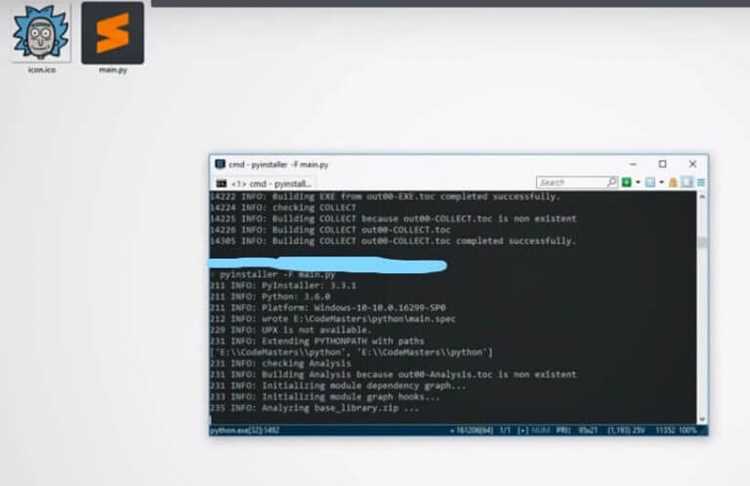 Проверка установленных пакетов для сборки Python
