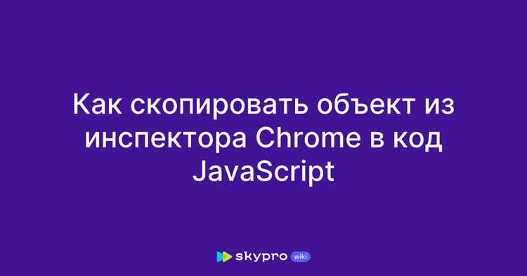 Таблица: Поверхностное и глубокое копирование