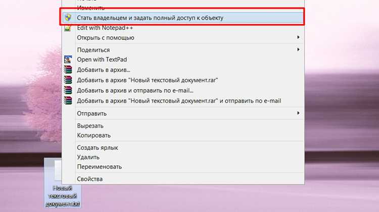 Использование rsync для переноса папок с владельцами и разрешениями