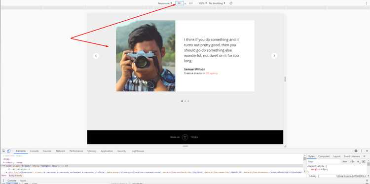Удалённое скрытие блока через HTML-код с использованием display: none