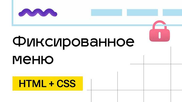 Скрытие кода через серверные прокси и динамическую генерацию