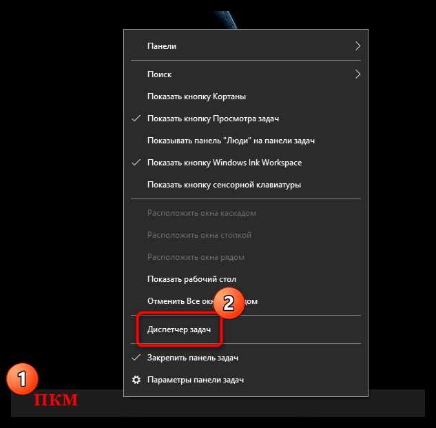 Как скрыть окно cmd при работе bat файла Как скрыть окно cmd при работе bat файла